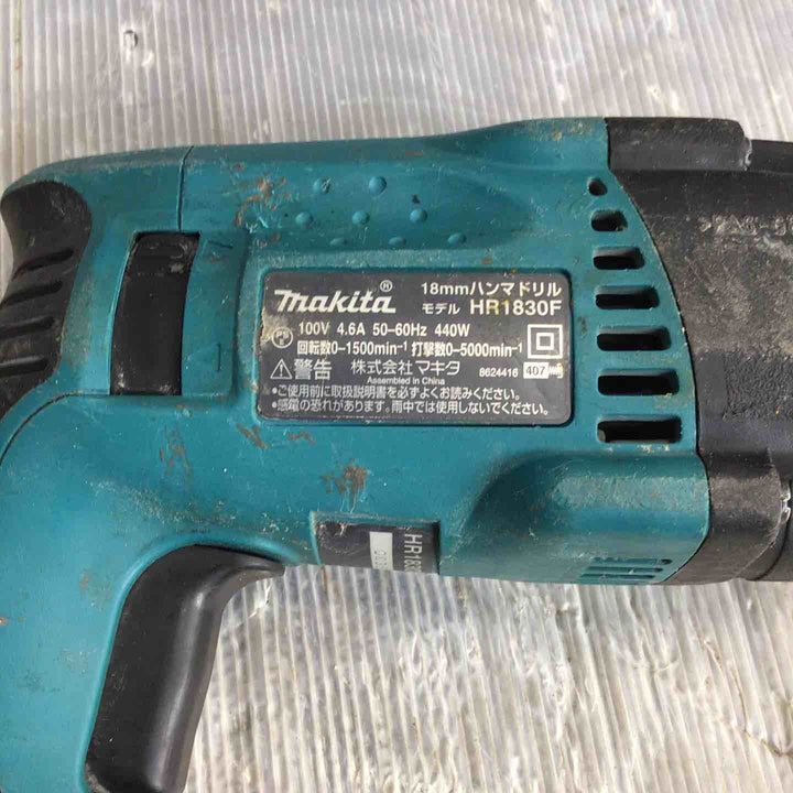 ★マキタ(makita) ハンマドリル HR1830F【草加店】
