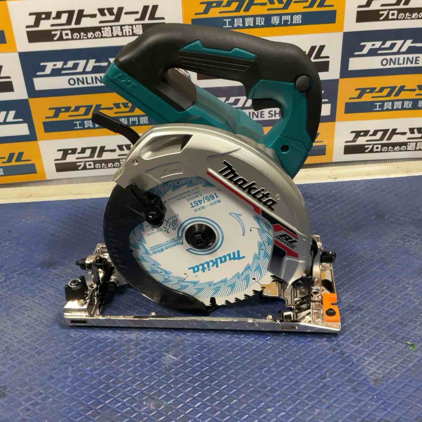 ☆マキタ(makita) コードレス丸のこ HS631DGXS【草加店】 – アクト