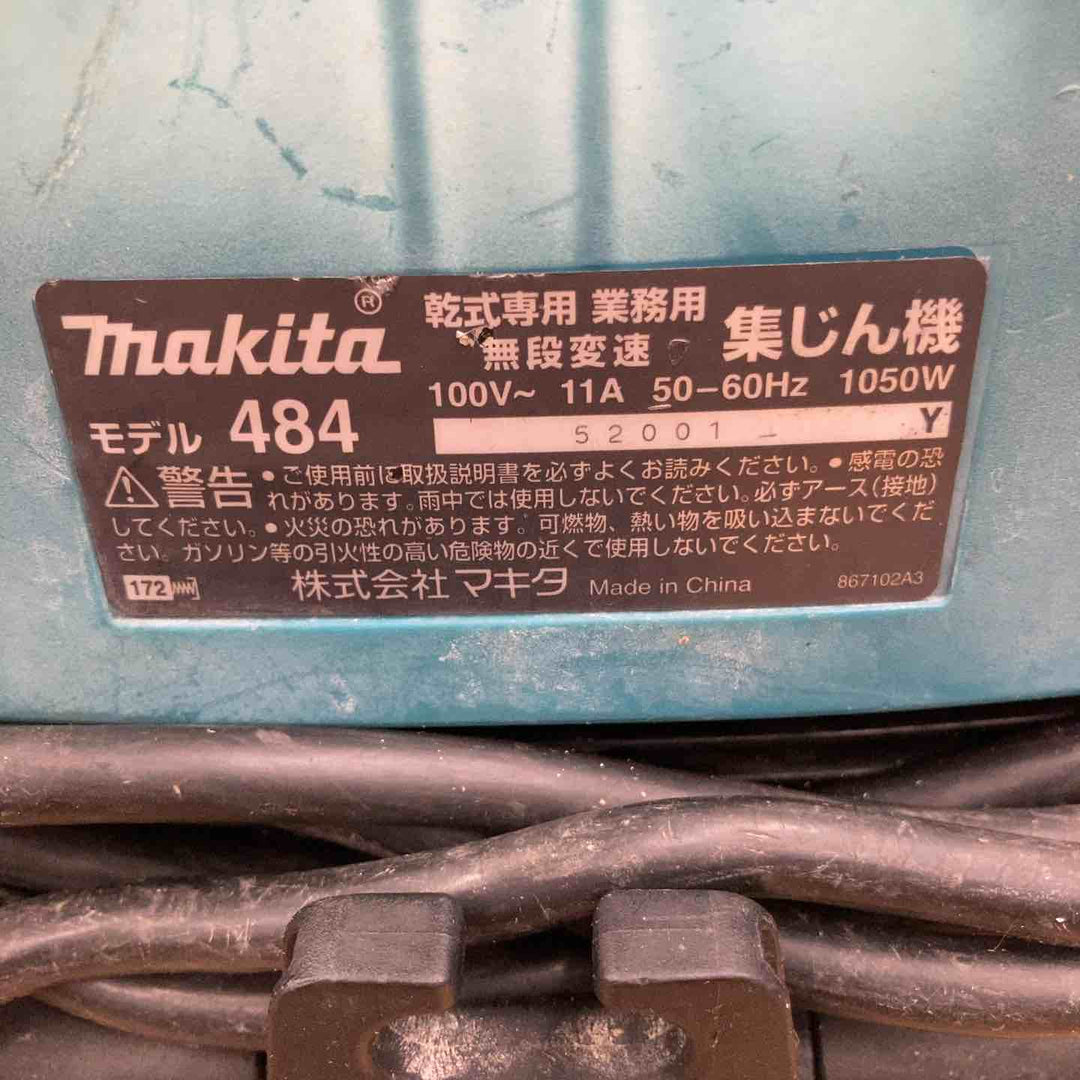【中古品】★マキタ(makita) 集じん機 乾式 484(P) 100V 8L 粉じん専用【柏店】
