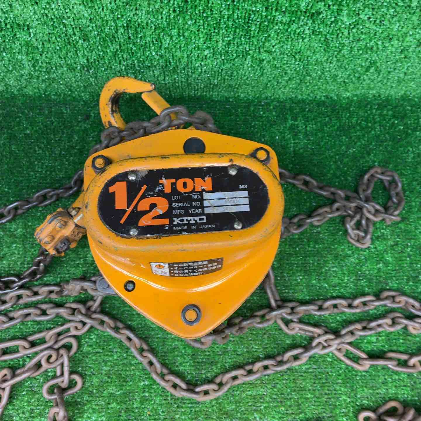 KITO M3 チェーンブロック 3t【船橋馬込店】【店頭取引限定】【中古】管理番号：IT28QMKIS302 KITO チェーンブロック M3形 3TON 揚程3mの中古 中古B使用感あり 商品