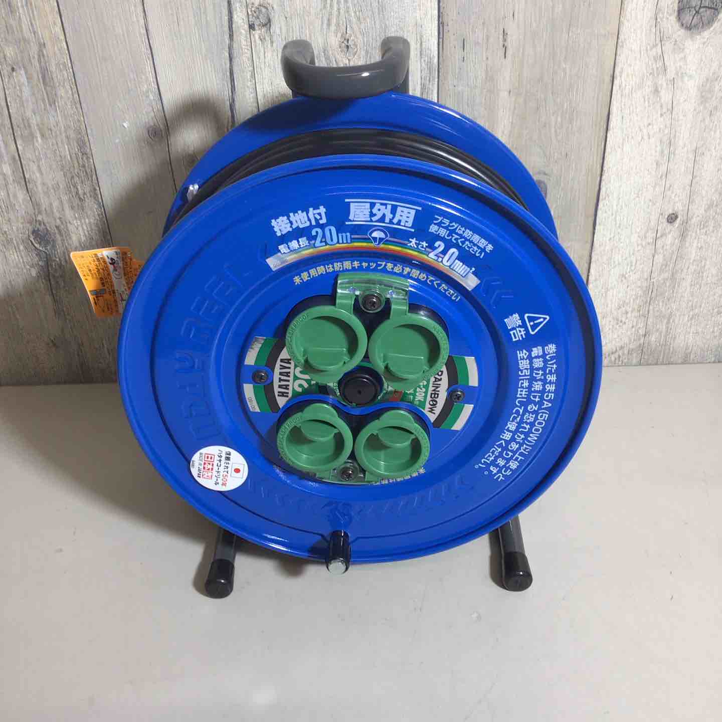 未使用・新品 ハタヤ 防雨型サンデーレインボーリール 単相100Vアース付 20m SG-20K(HD674awxY) ◇ハタヤ(HATAYA) 防雨型サンデーレインボーリール単相100Vアース付20m