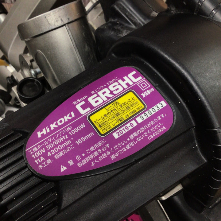 ★ハイコーキ(HIKOKI ※旧:日立工機) 卓上スライド丸のこ C6RSHC【八潮店】
