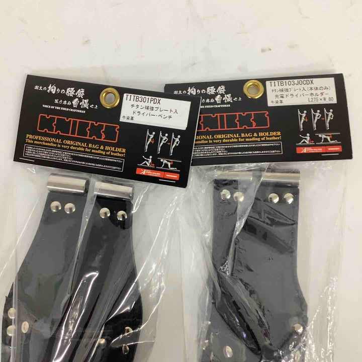 ◇KNICKS ホルダー TITB103JOCDX TITB301PDX 2点セット【狭山】