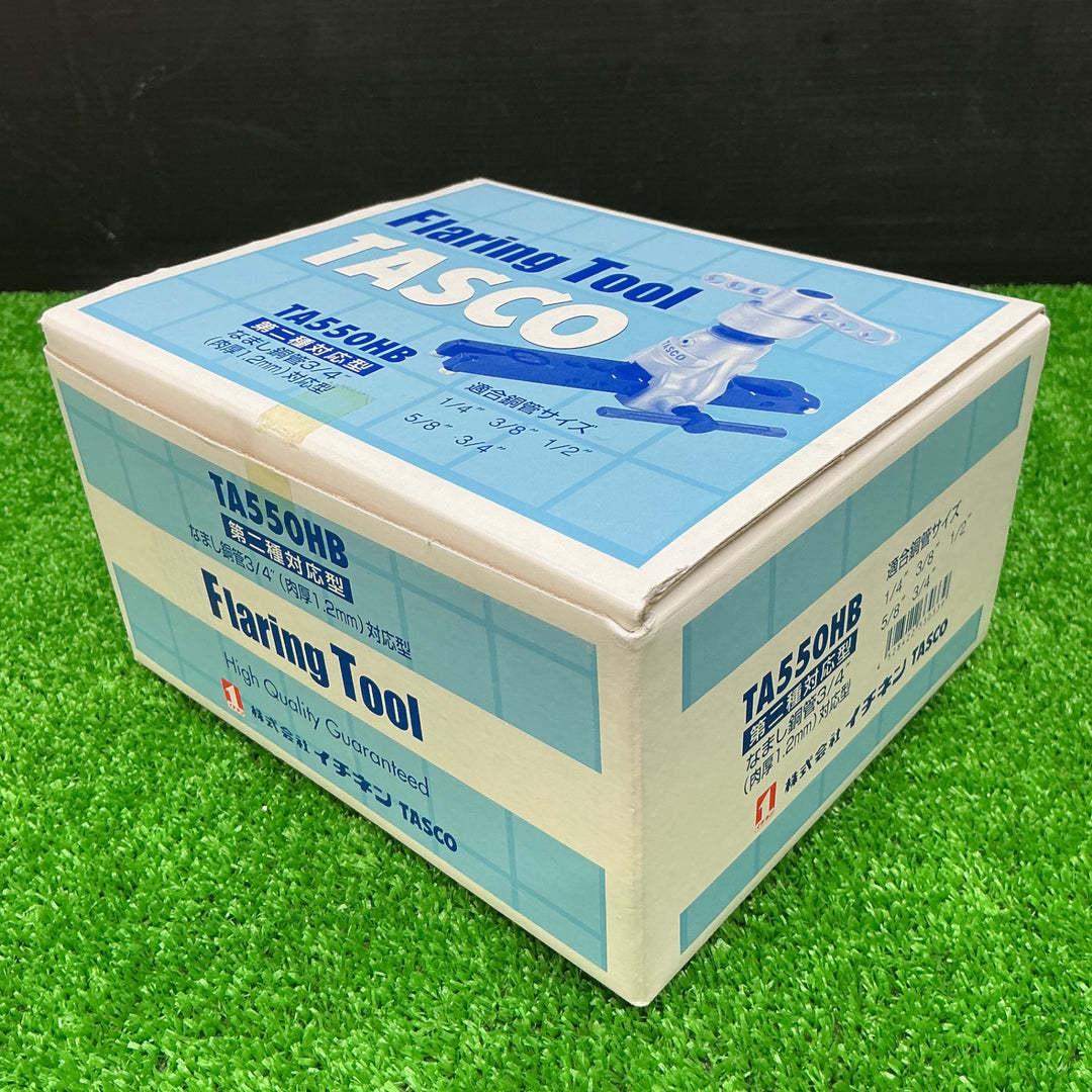 イチネンTASCO TA550HB クイックハンドル式フレアツール【電材館越谷店】