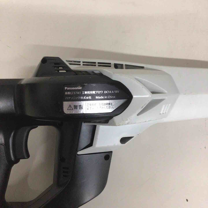 ★パナソニック(Panasonic) コードレスブロア EZ37A1 本体のみ【戸田店】