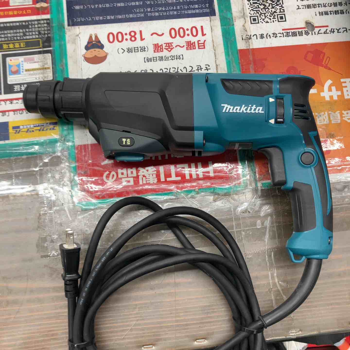北見市発】マキタ makita 23mm ハンマドリル HR2300 緑 (D6446hshtYM)