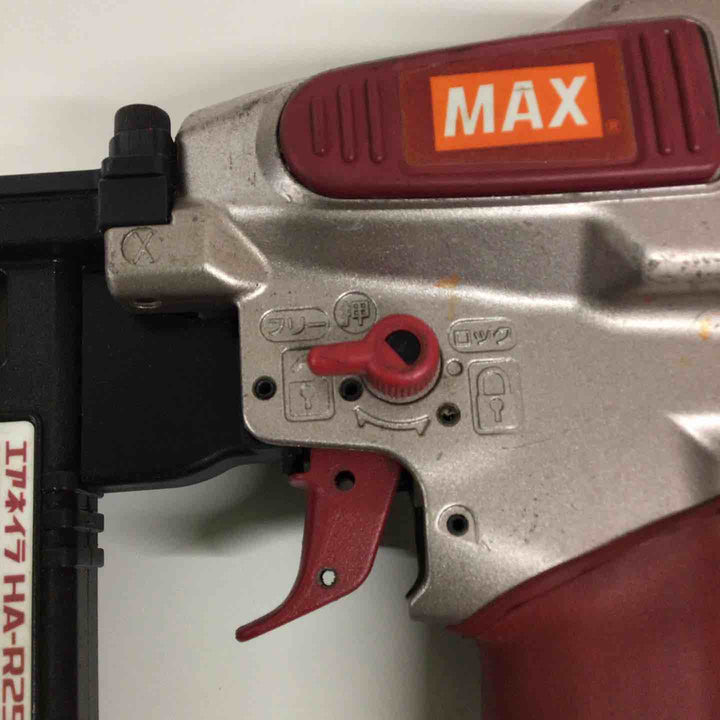 ★マックス(MAX) 高圧エアタッカ HA-R25/425J【戸田店】