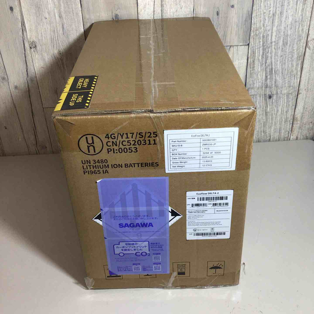 【未使用品(未開封)】 EcoFlow DELTA 2 ZMR330-JP ポータブル電源 EcoFlow DELTA2 エコフロー 【戸田店】