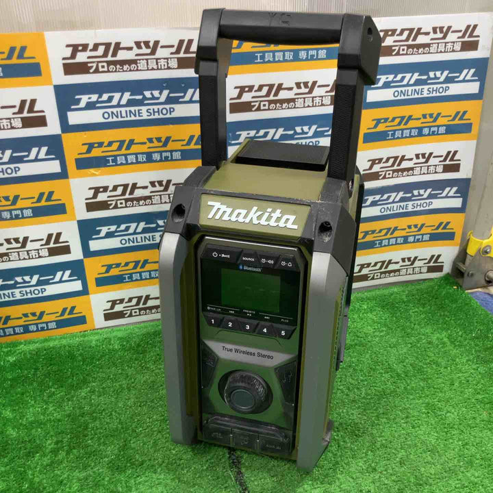 ★マキタ(makita) コードレスラジオ MR005GZO【草加店】