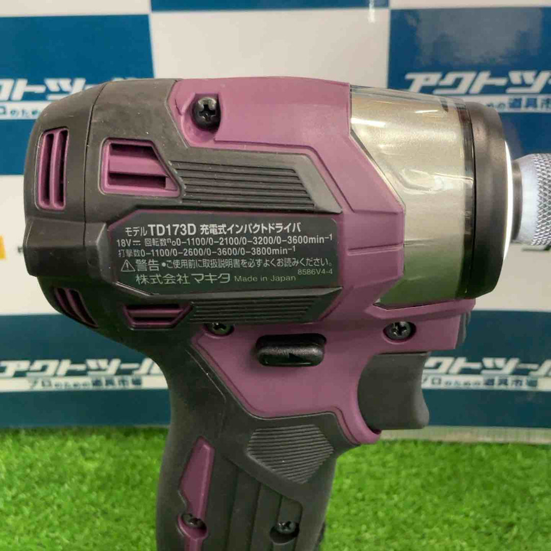 ★マキタ(makita) コードレスインパクトドライバー TD173DGXAP【草加店】