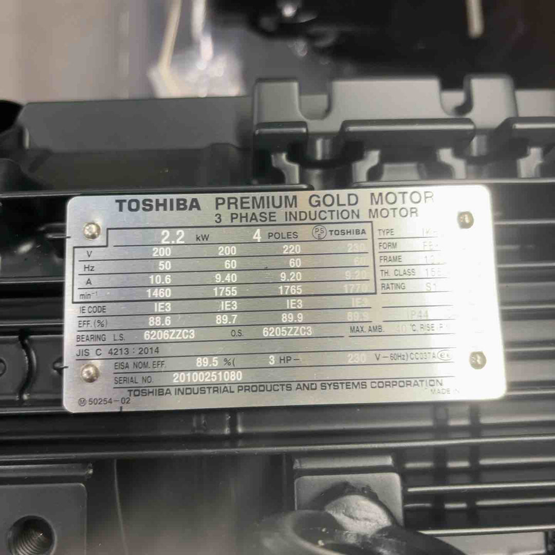 【店頭受取り限定】アネスト岩田 レシプロコンプレッサ(タンクマウント・オイルフリータイプ)50Hz TFP22CF-10 M5【川口店】