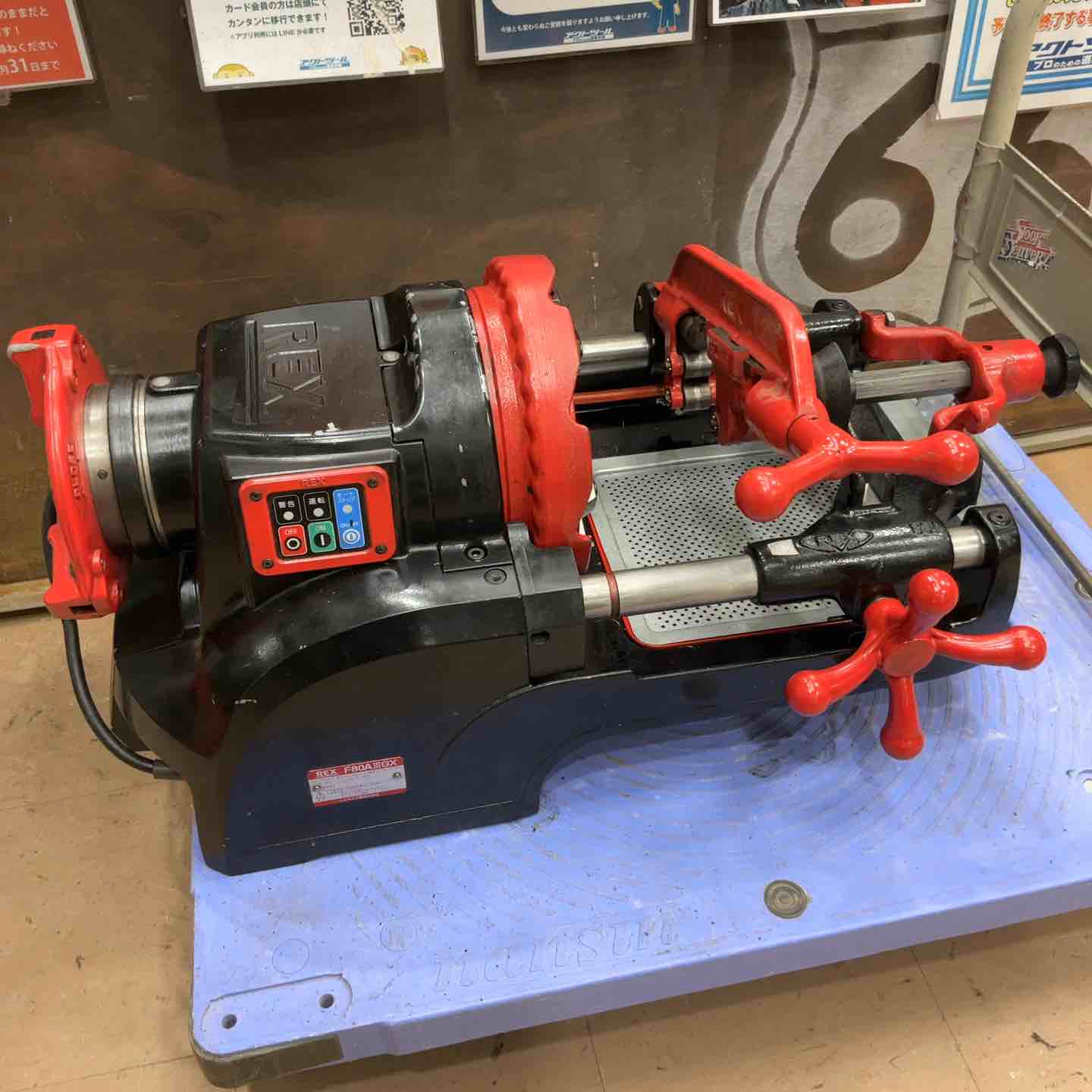 ねじ切り機 – アクトツールオンラインショップ