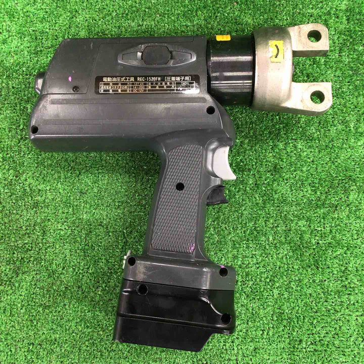 ◇泉精器(IZUMI) コードレス油圧式圧着工具 REC-1520FH【川崎店】