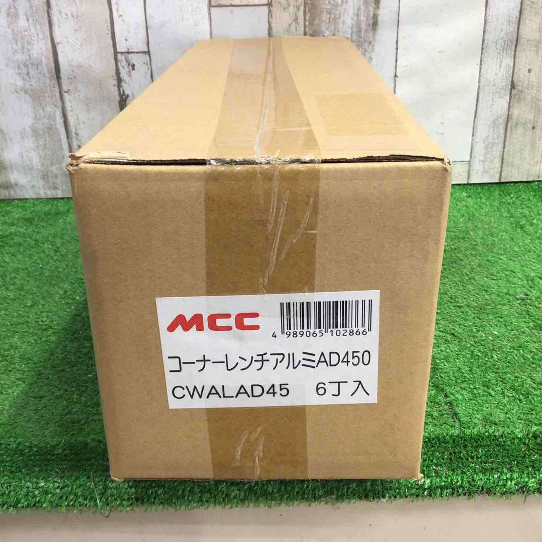 ◇MCC コーナーレンチアルミAD450mm CWALAD45 6個入【町田店】