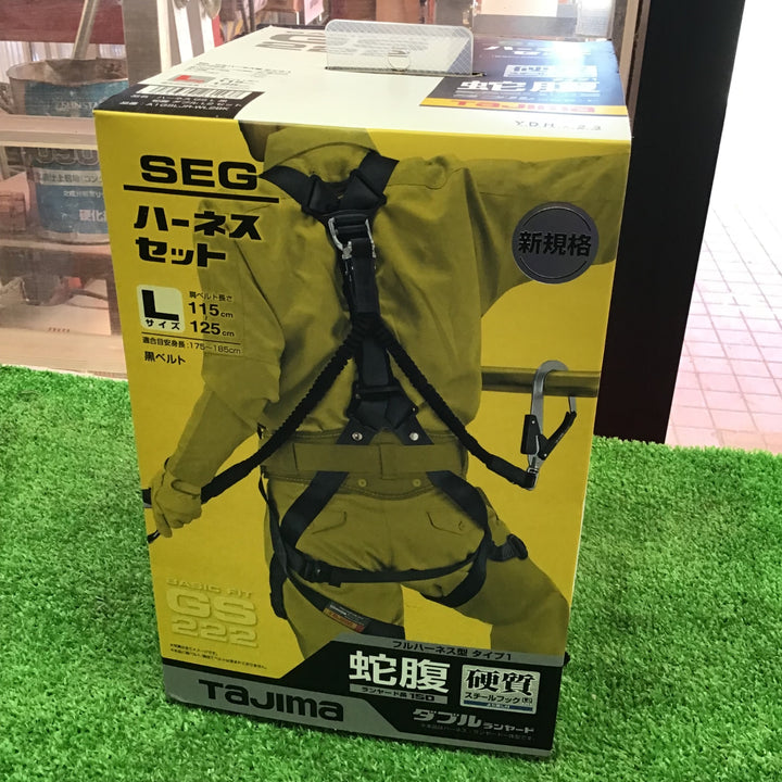 □タジマ(Tajima) ハーネスGS＋蛇腹ダブルランヤードL2セット 黒 Lサイズ A1GSLJR-WL2BK【草加店】