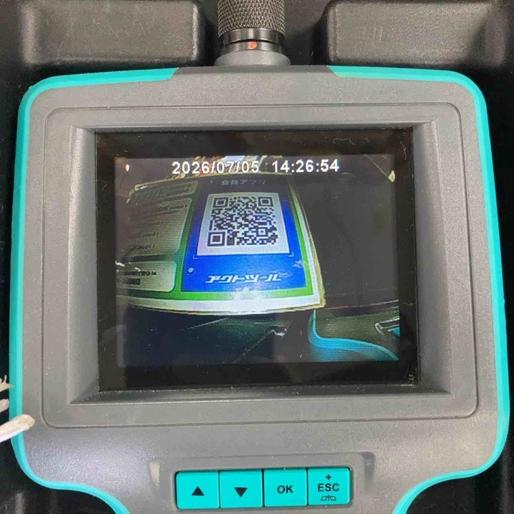 ◇レッキス(REX) Gラインスコープ GLS2810 管内カメラ【川崎店】