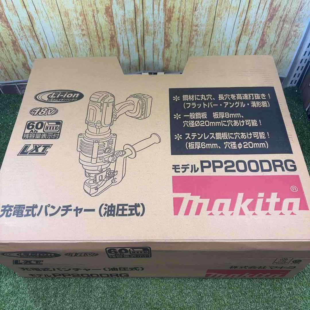 ★マキタ(makita) コードレス圧着機 TC300DRG【川崎店】