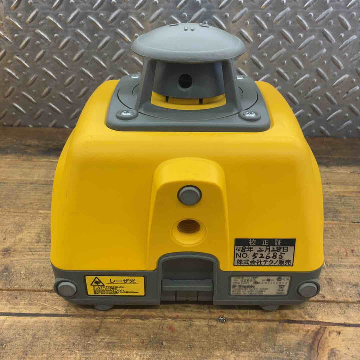 ◇スペクトラ(SPECTRA) 回転レーザー LL100N【所沢店】