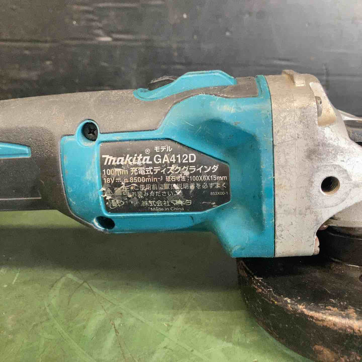 ★マキタ(makita) 100mmコードレスディスクグラインダ GA412DZ【戸田店】