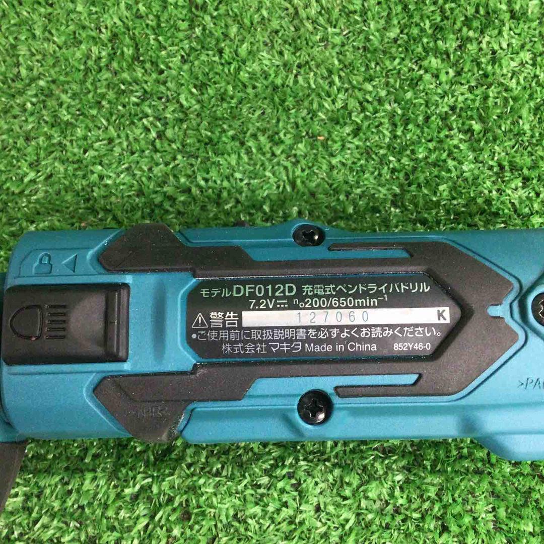 ★マキタ(makita) コードレスドリルドライバー DF012DSHX【川崎店】