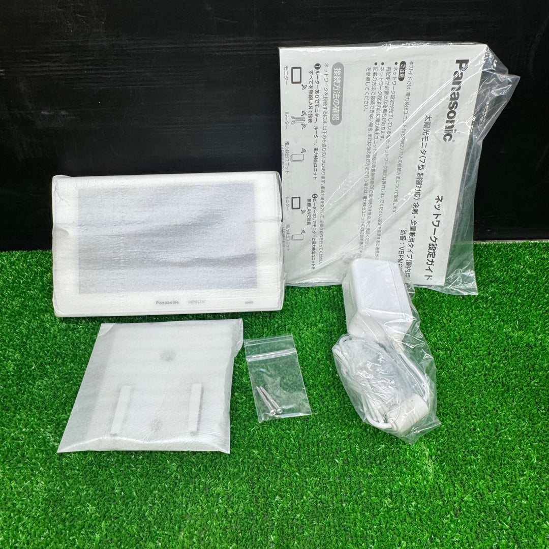 【未使用品】パナソニック Panasonic 太陽光モニタ VBPM277C【電材館越谷店】