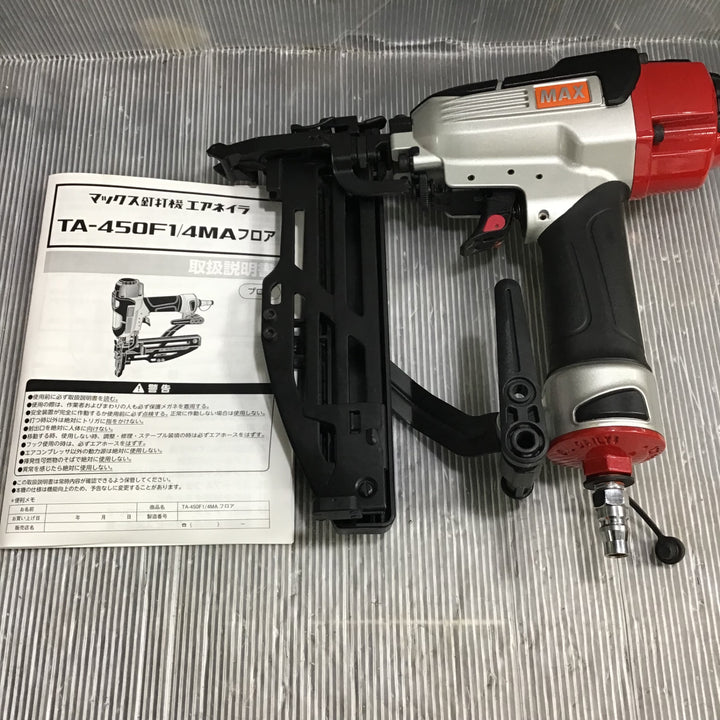 【中古美品】マックス(MAX) 常圧フロアタッカ TA-450F1/4MAフロア【草加店】