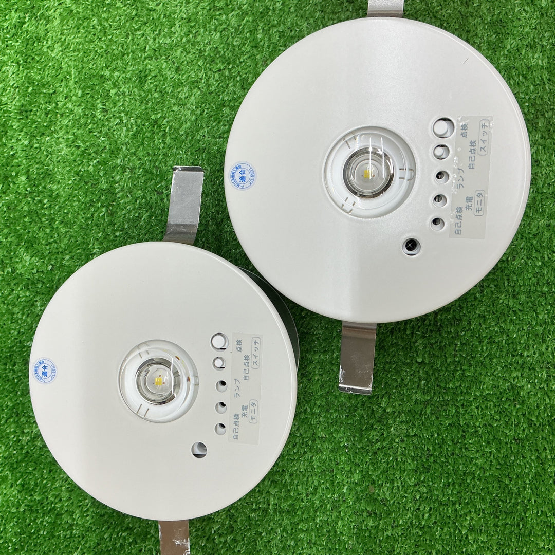 【未使用品】コイズミ 非常用ダウンライト AR50620 開封品 2個セット【電材館越谷店】