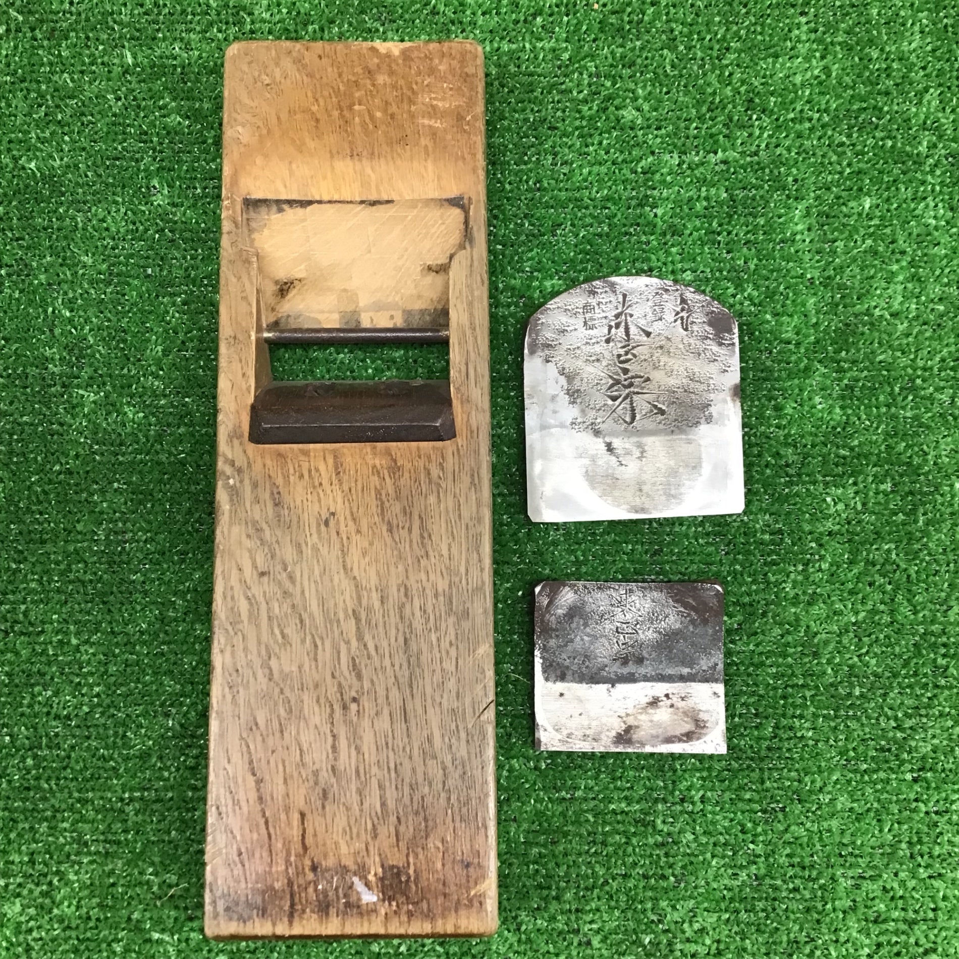 現状品】 鉋 かんな 作 東正宗 【鴻巣店】 – アクトツール