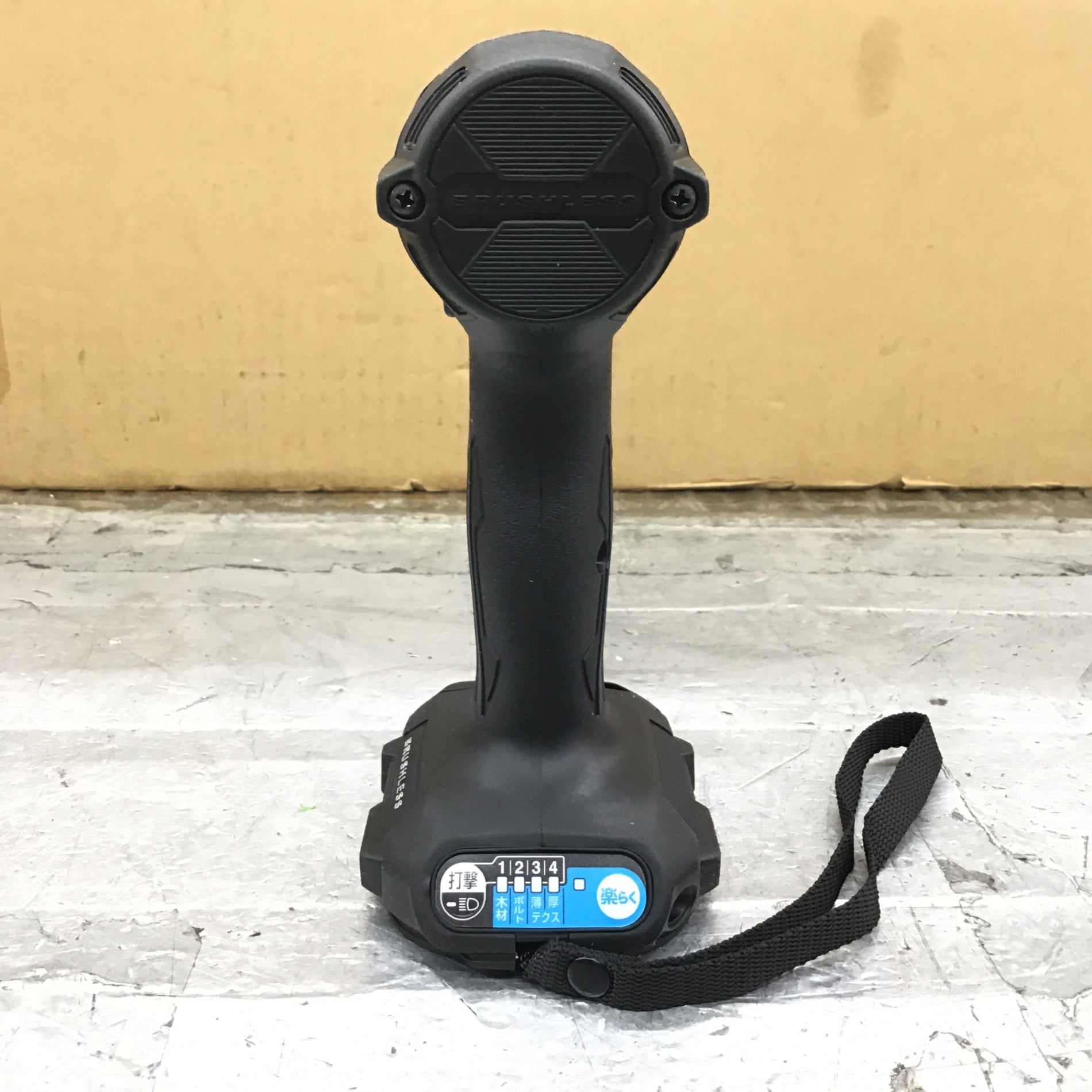 ☆マキタ(makita) コードレスインパクトドライバー TD173DZB【所沢店