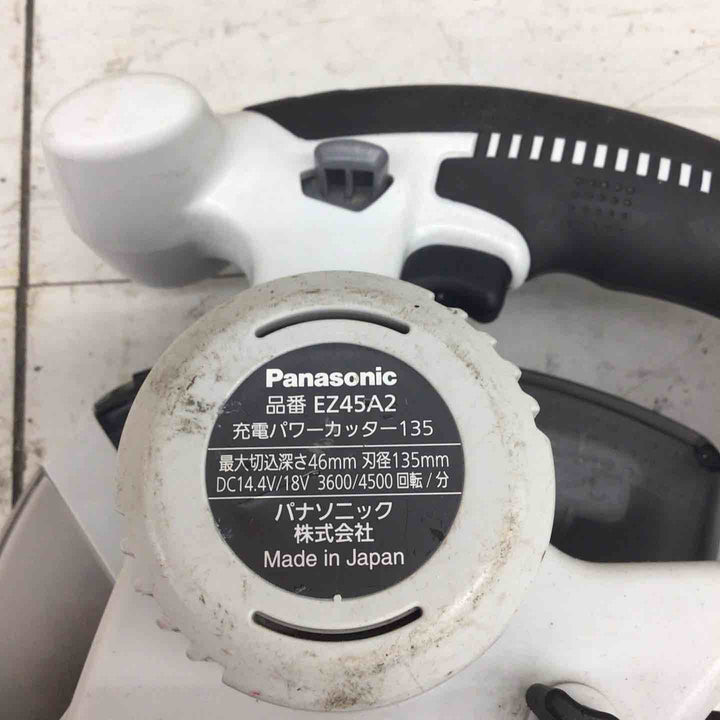 【現状品】 パナソニック/Panasonic コードレスチップソーカッター EZ45A2X-H 本体 グレー 【鴻巣店】