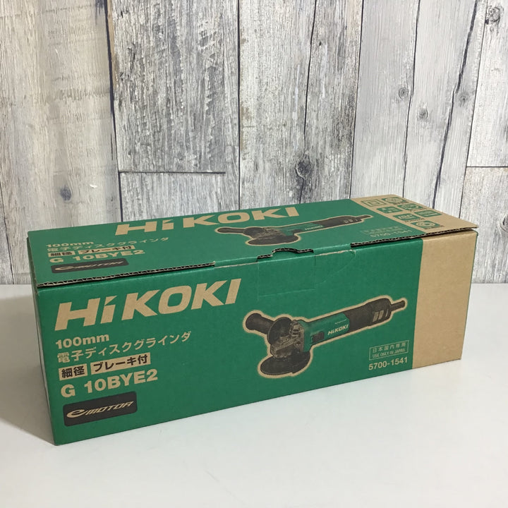 【未使用品】★送料無料★HiKOKI ハイコーキ 100mmブレーキ付き電子ディスクグラインダ G10BYE2 100V【戸田店】