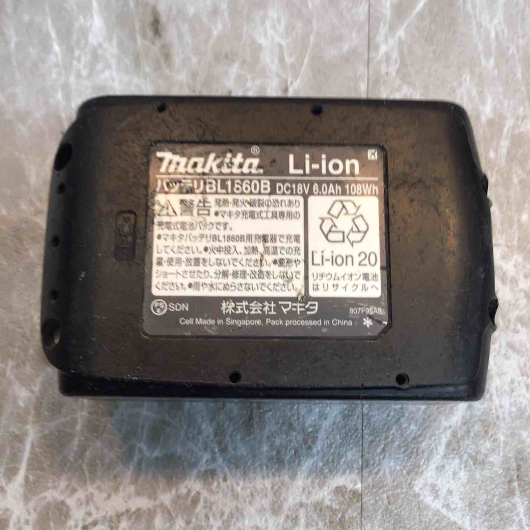 ★マキタ(makita) コードレスハンマドリル HR165DRGX【八潮店】