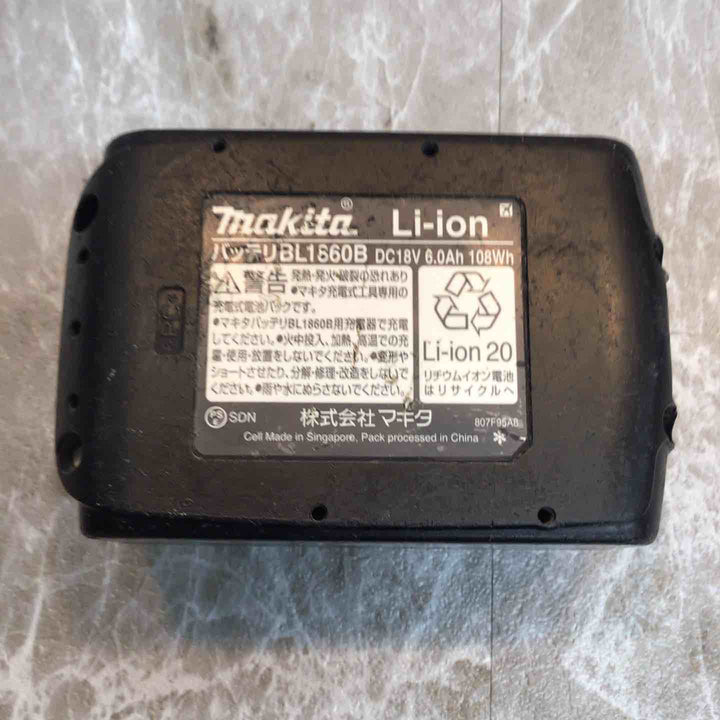 ★マキタ(makita) コードレスハンマドリル HR165DRGX【八潮店】