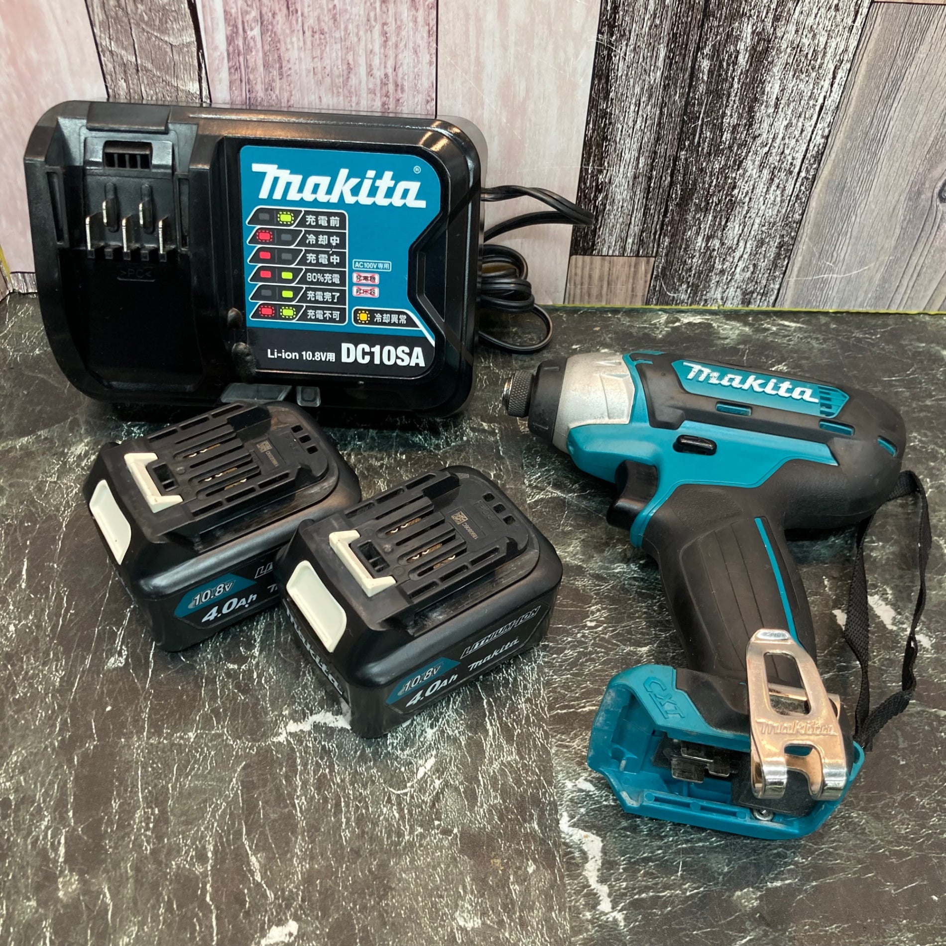 ★マキタ(makita) コードレスインパクトドライバー TD110DSHX【八潮店】