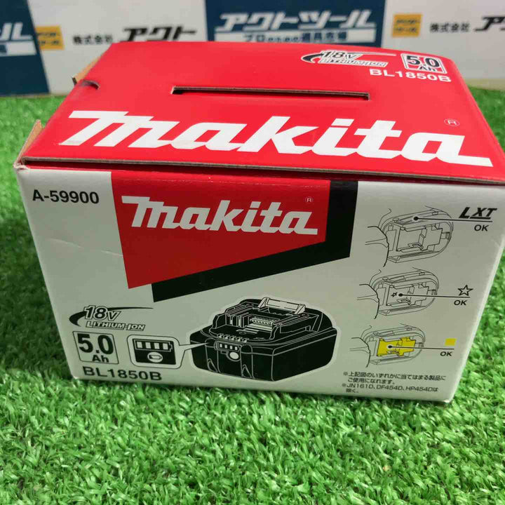 ★マキタ(makita) リチウムイオンバッテリー BL1850B【草加店】