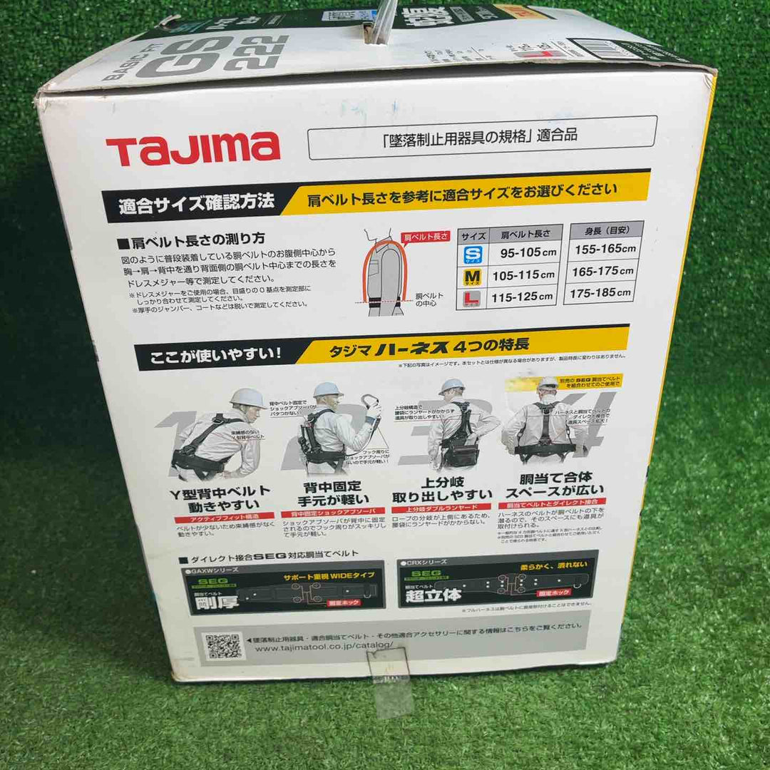 【美品】【藤沢店】タジマ(Tajima) ハーネスGS＋蛇腹ダブルランヤードL2セット 黒 Lサイズ A1GSLJR-WL2BK