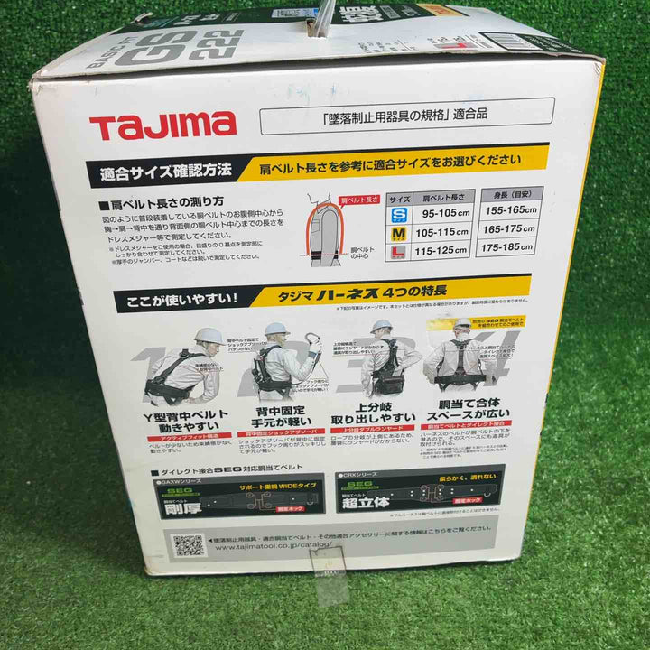 【美品】【藤沢店】タジマ(Tajima) ハーネスGS＋蛇腹ダブルランヤードL2セット 黒 Lサイズ A1GSLJR-WL2BK
