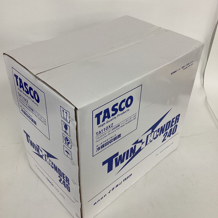 ★タスコ(TASCO) フルオロカーボン回収装置 TA110XZ【狭山】