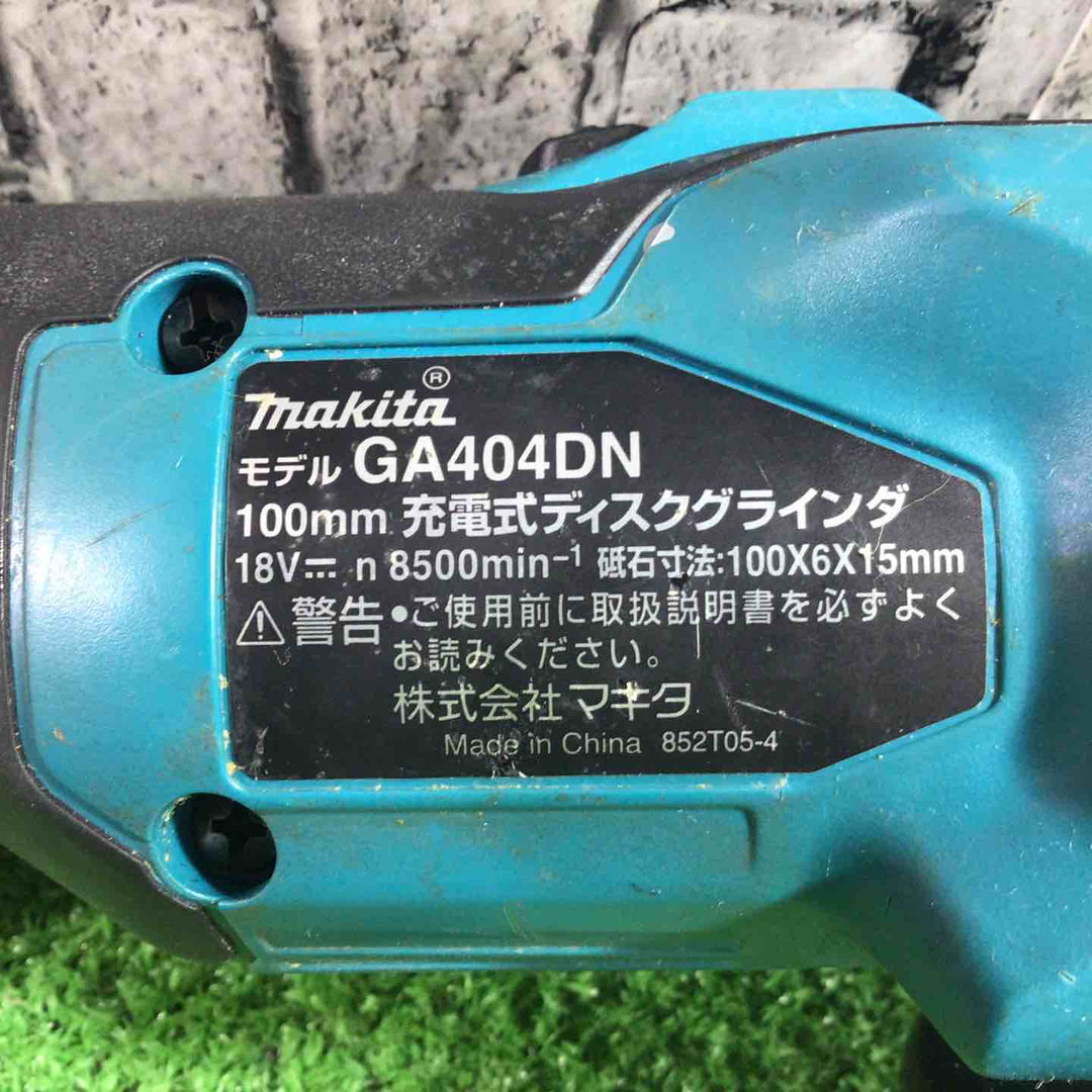 ☆マキタ(makita) 100mmコードレスディスクグラインダ GA404DZN (GA404DN)【川口店】