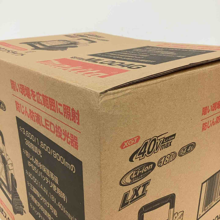 ★マキタ(makita) コードレススタンドライト ML004G【狭山】