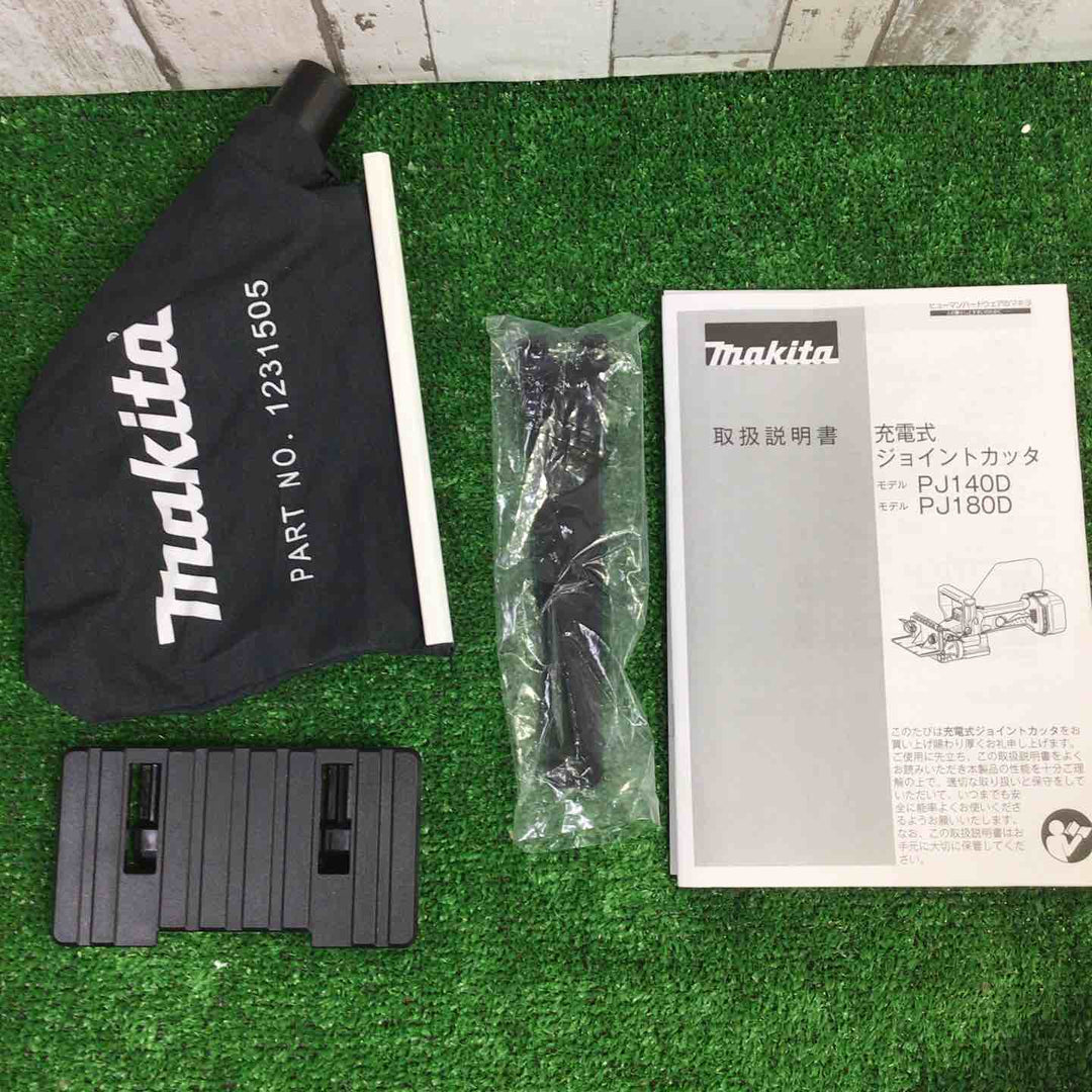 ★マキタ(makita) コードレスジョイントカッター PJ180DZ【町田店】