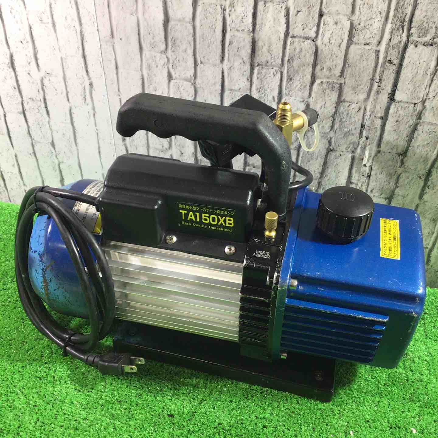 【最終処分価格！】TASCO 高性能小型ツール真空ポンプ　TA150XB ◇タスコ(TASCO) 逆流防止弁付超軽量小型真空ポンプ TA150XB【川口店