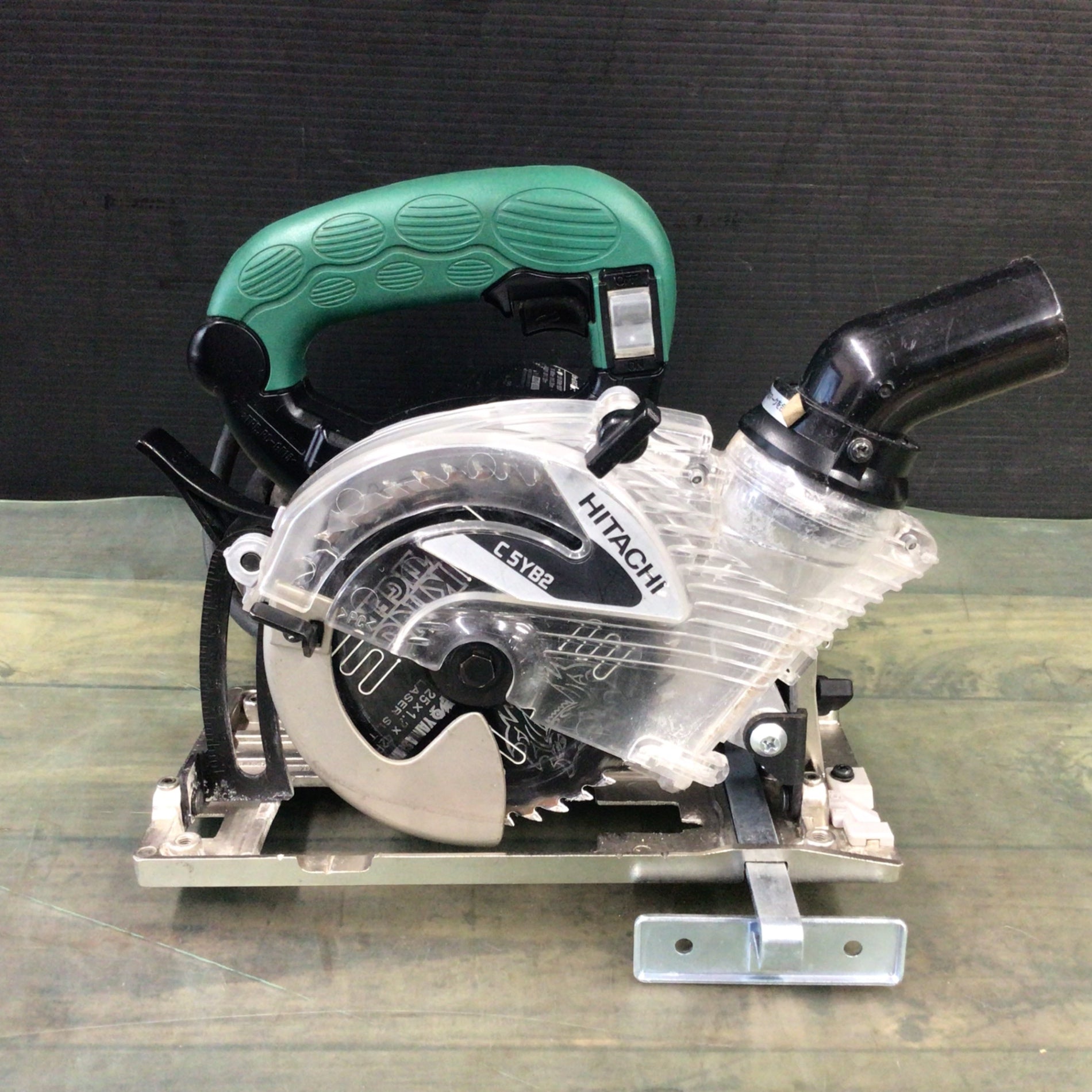 ハイコーキ(HIKOKI ※旧:日立工機) 集じん丸のこ C5YB2 【東大和店
