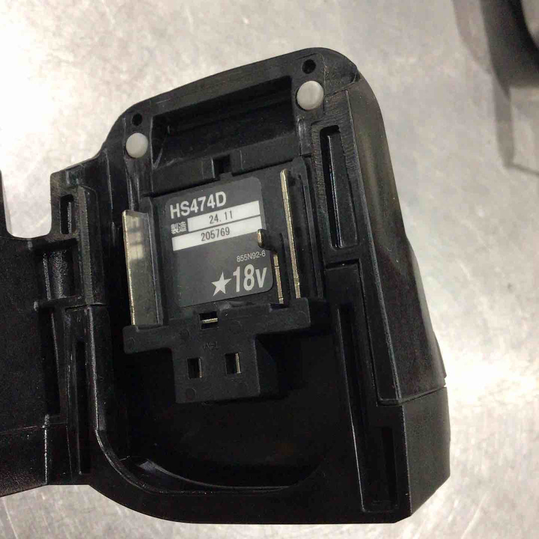 ★マキタ(makita) コードレスマルノコ HS474DZB【川口店】