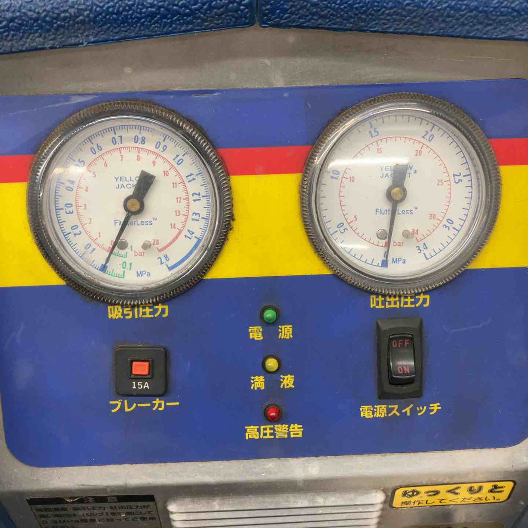 アサダ エコセーバー R60　※通電確認のみ【八潮店】