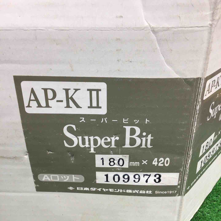 日本ダイヤモンド スーパービット モデル：AP-K2 サイズ：180×420ｍｍ【川崎店】