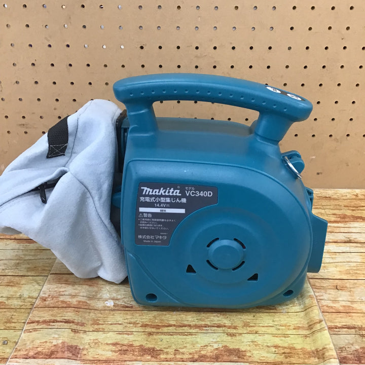 ☆マキタ(makita) コードレス小型集じん機 VC340DZ【川崎店】