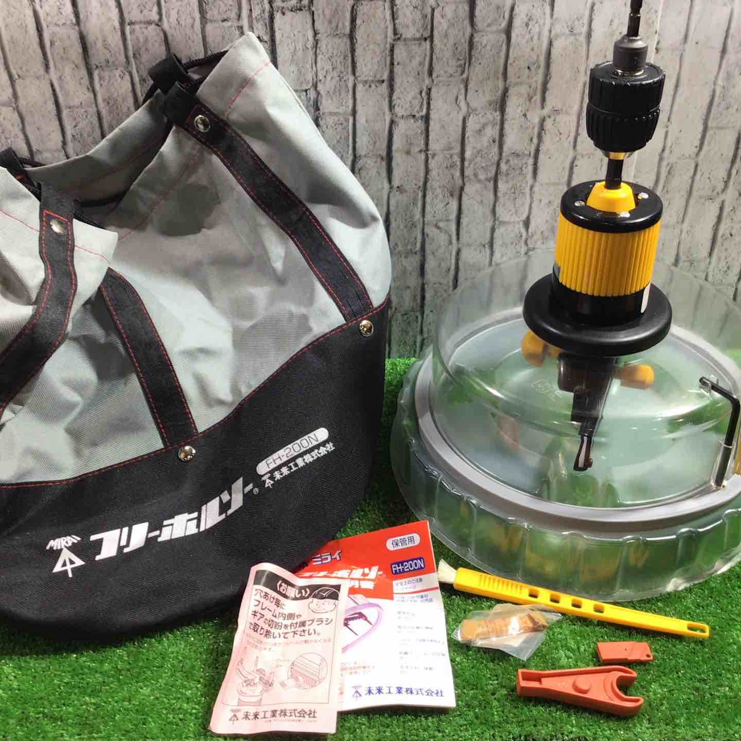 ◇未来工業 フリーホルソー FH-200N【川口店】 – アクトツール ◇未来工業 フリーホルソー FH-200N【川口店】 – アクトツール