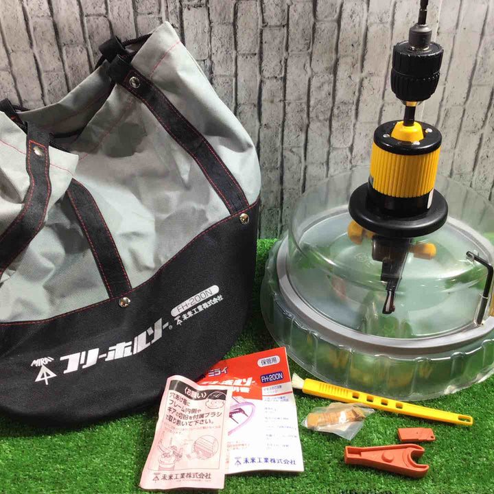 ◇未来工業 フリーホルソー FH-200N【川口店】