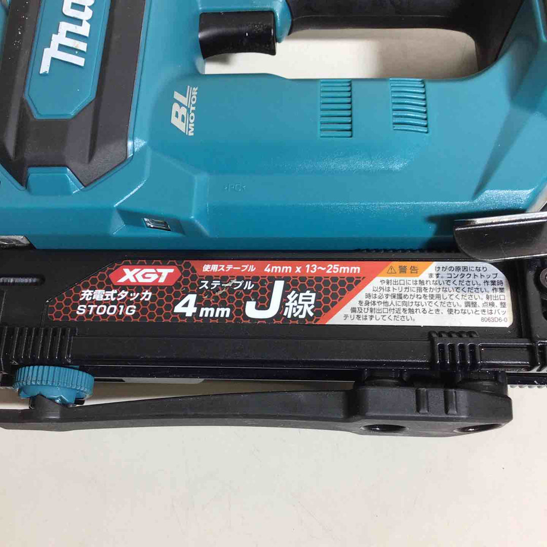 ★マキタ(makita) コードレスタッカー ST001GZK【戸田店】